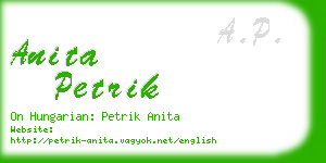 anita petrik business card